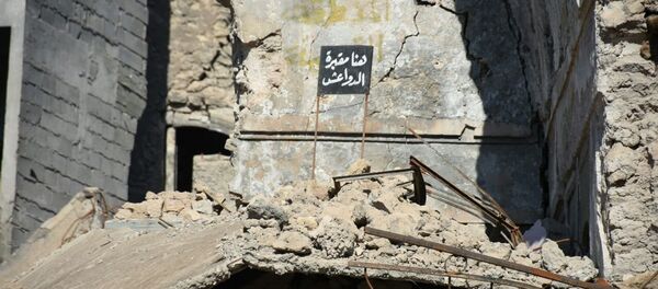 الساحل الأيمن من الموصل - سبوتنيك عربي