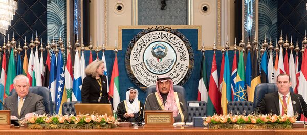 تيلرسون - سبوتنيك عربي