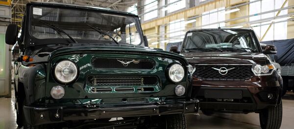 سيارات ماركة أو أ زي - سبوتنيك عربي