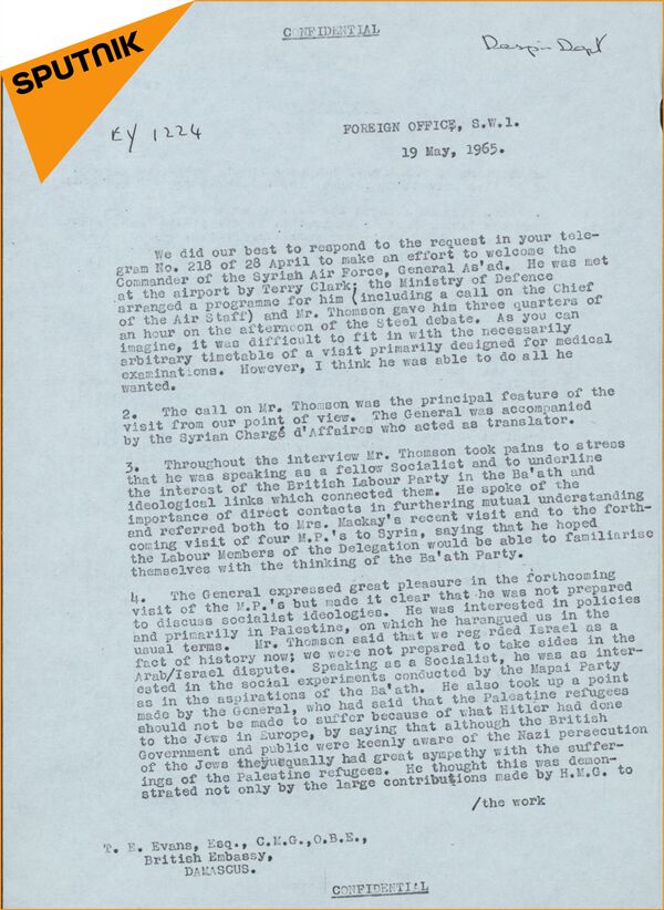 حافظ الأسد - سبوتنيك عربي