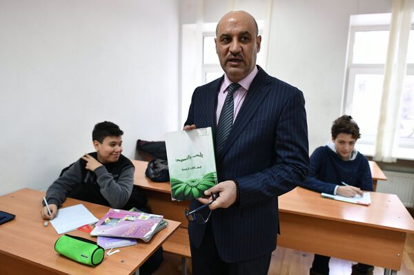 المدرسة العراقية في موسكو المدرسة العراقية في موسكو - سبوتنيك عربي