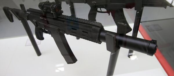 رشاش أ إم بي-17 - سبوتنيك عربي