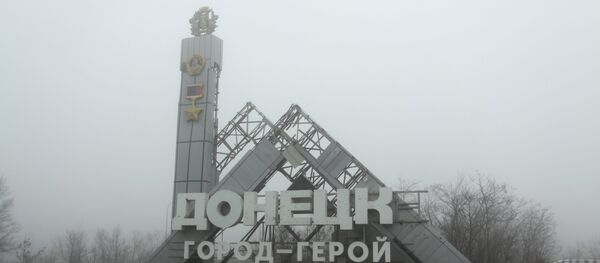 Ситуация на линии разграничения в ДНР - سبوتنيك عربي