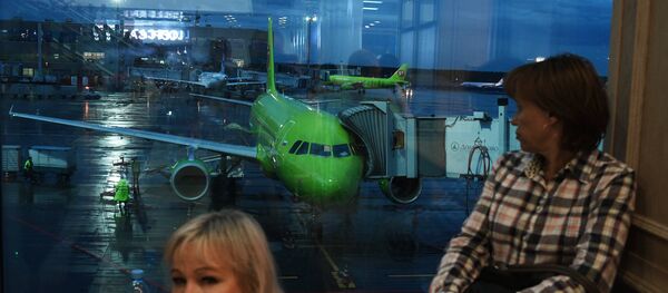 انتظار - سبوتنيك عربي