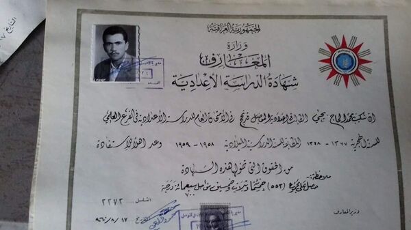 نفائس ملكيات ناجيات من محارق داعش في العراق - سبوتنيك عربي