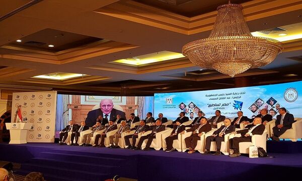 مؤتمر مصر تستطيع بأبناء النيل - سبوتنيك عربي