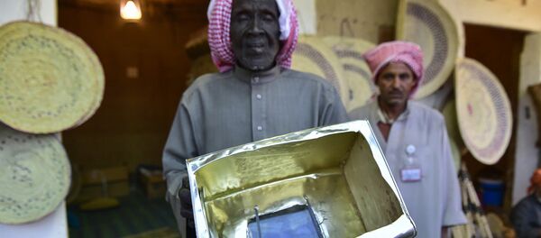 الناضور البحري الناضور البحري - سبوتنيك عربي