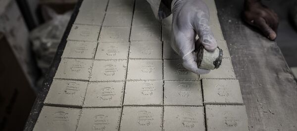 صابون - سبوتنيك عربي