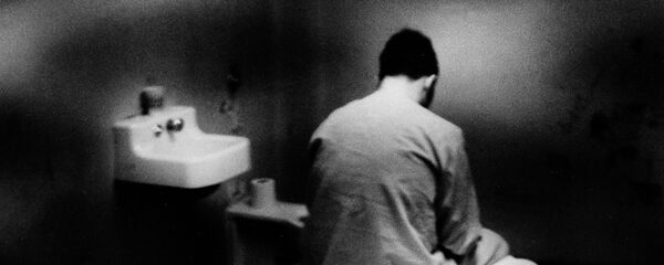 مريض نفسي - سبوتنيك عربي