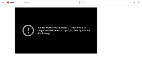 موقع يوتيوب الأمريكي يحذف أغنية أحمد مكي وقفة ناصية زمان - سبوتنيك عربي