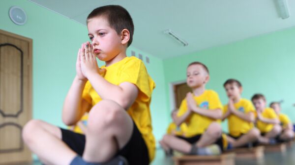 تأمل - سبوتنيك عربي