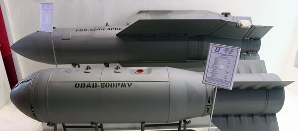 قنبلتا PBK-500U وODAB-500 PMV قنبلتا PBK-500U وODAB-500 PMV - سبوتنيك عربي