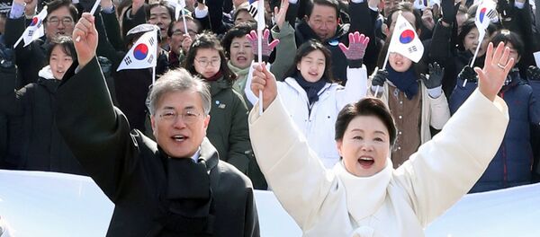 رئيس كوريا الجنوبية وزوجته، في أثناء الاحتفال بعيد الاستقلال، 1مارس/ أذار 2018 - سبوتنيك عربي