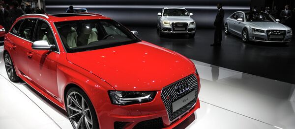 سيارة أودي - سبوتنيك عربي