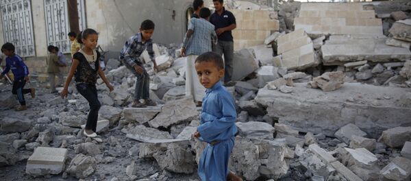 اليمن - سبوتنيك عربي