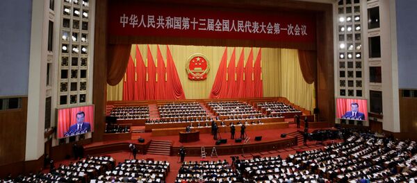 افتتاح للجلسة الأولى للمؤتمر الـ 13 للحزب الشيوعي في بكين، الصين  5 مارس/ أذار 2018 - سبوتنيك عربي