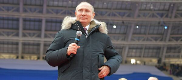 الرئيس الروسي فلاديمير بوتين الرئيس الروسي فلاديمير بوتين - سبوتنيك عربي