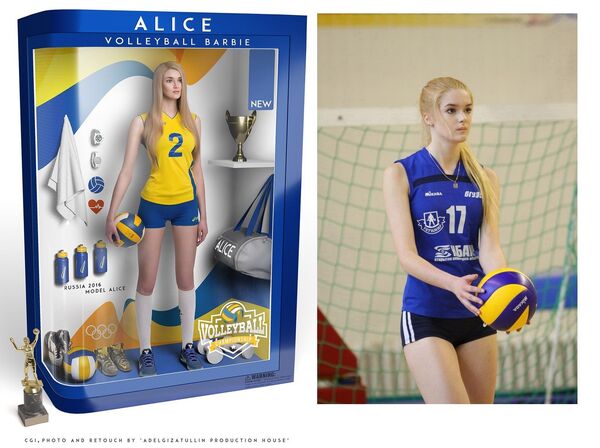 أليسا مانيونوك أليسا مانيونوك - سبوتنيك عربي