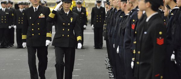 اليابان - سبوتنيك عربي