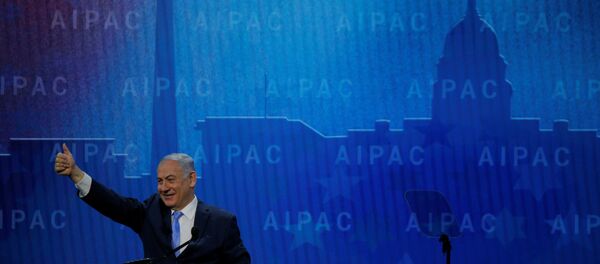 نتنياهو - سبوتنيك عربي