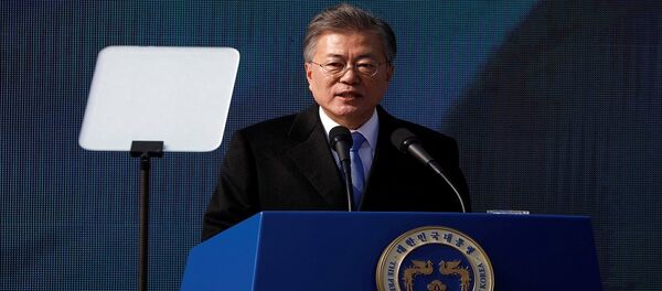 رئيس كوريا الجنوبية مون جاي إن - سبوتنيك عربي