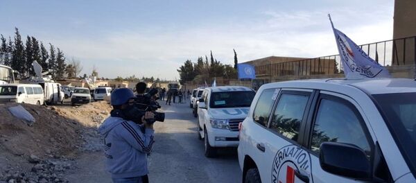 الغوطة الشرقية - سبوتنيك عربي