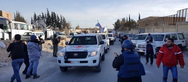 الغوطة الشرقية - سبوتنيك عربي