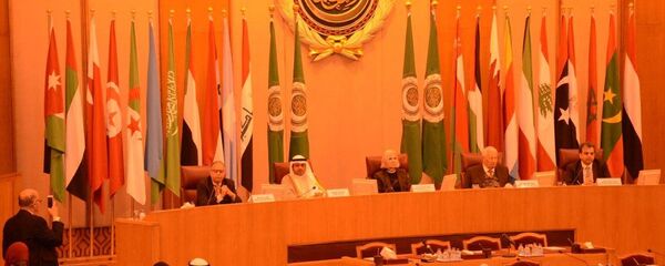 جامعة الدول العربية - سبوتنيك عربي