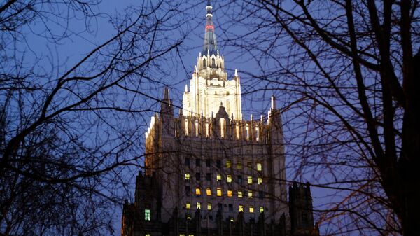 Russian Foreign Ministry - سبوتنيك عربي