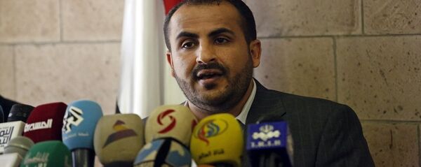 محمد عبد السلام - سبوتنيك عربي