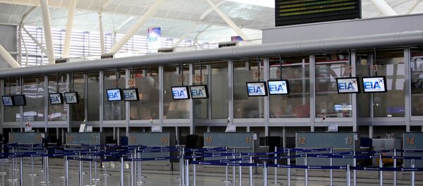 أربيل - سبوتنيك عربي