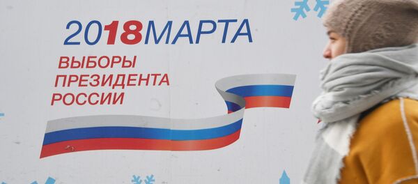 الانتخابات الروسية - سبوتنيك عربي