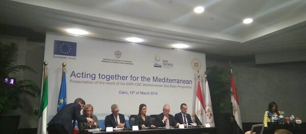 برنامج التعاون عبر الحدود لحوض البحر المتوسط الممول من الاتحاد الأوروبي - سبوتنيك عربي