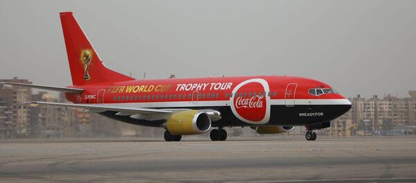 كأس العالم - سبوتنيك عربي