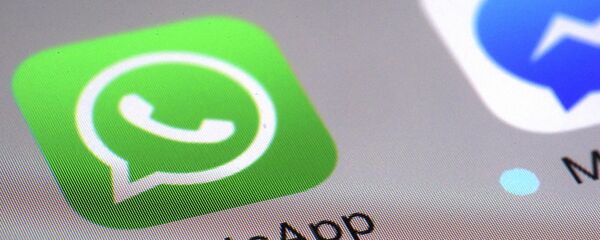 واتسآب - سبوتنيك عربي