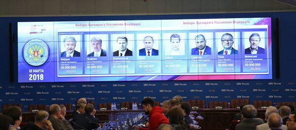 الانتخابات الرئاسية الروسية الانتخابات الرئاسية الروسية - سبوتنيك عربي