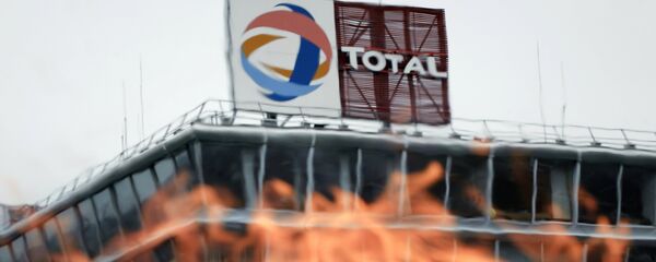 شركة توتال - سبوتنيك عربي