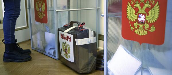 الانتخابات الرئاسية الروسية خارج البلاد - سبوتنيك عربي
