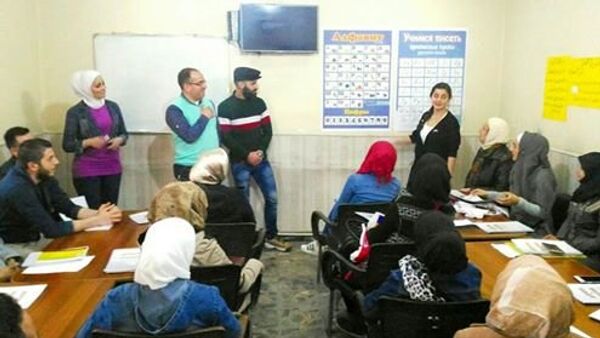 انطلاق دورات مجانية لتعليم اللغة الروسية في حلب السورية - سبوتنيك عربي
