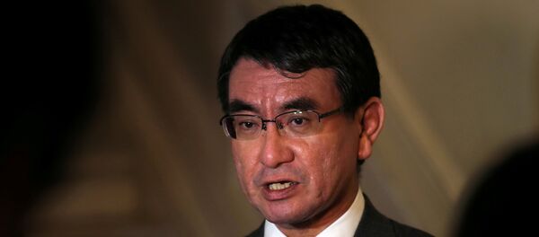 وزير الخارجية الياباني كونو - سبوتنيك عربي