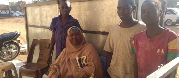 عوضية - سبوتنيك عربي