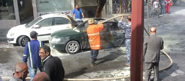 هاون - سبوتنيك عربي