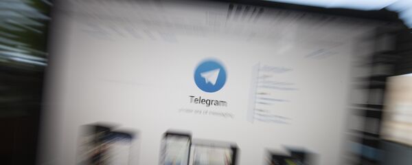 تلغرام - سبوتنيك عربي