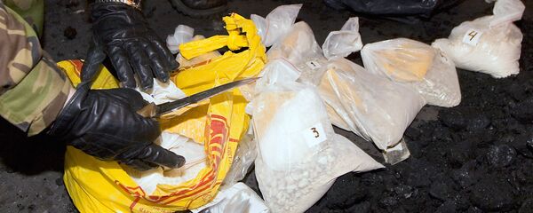 مخدرات مخدرات - سبوتنيك عربي