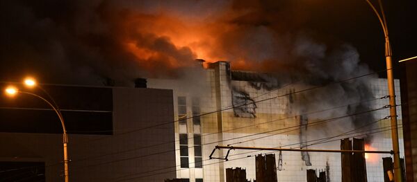 حريق في كيميروفو - سبوتنيك عربي