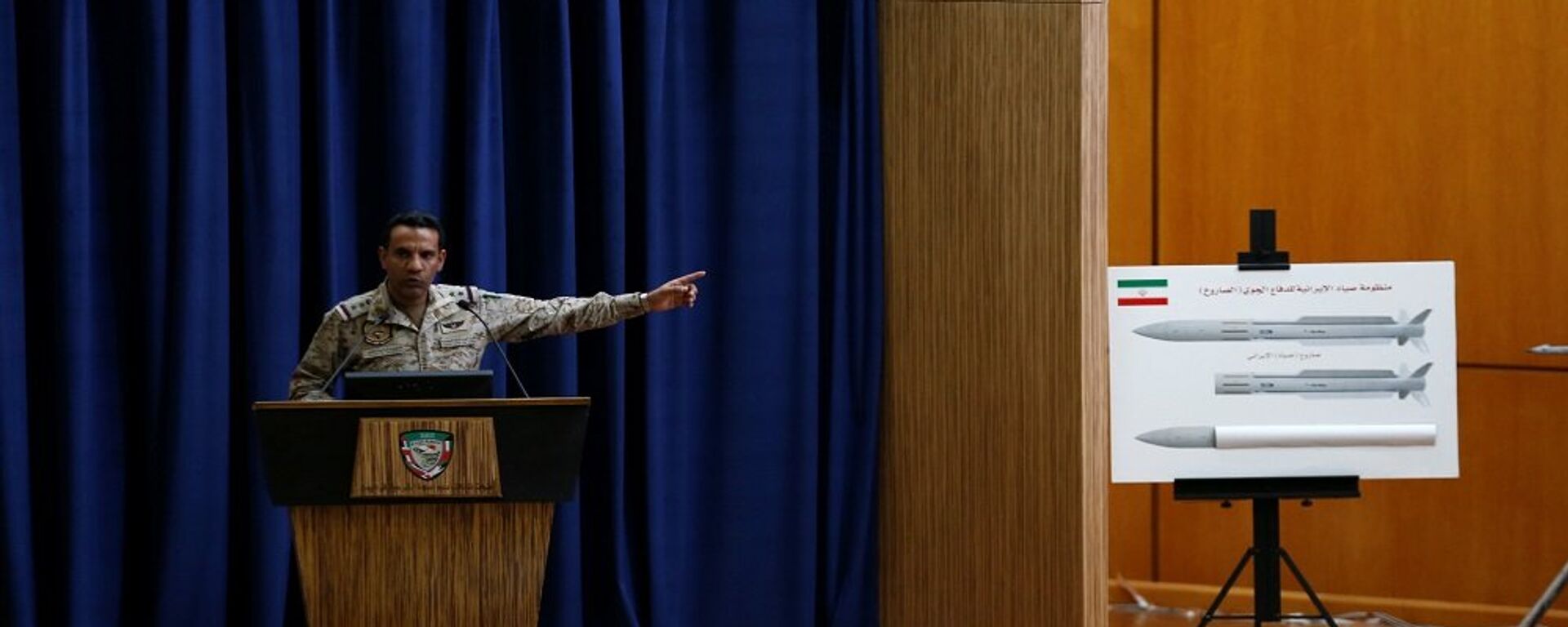 تركي المالكي - سبوتنيك عربي, 1920, 26.12.2021