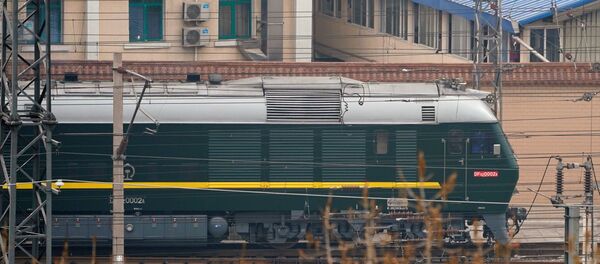 قطار كيم قطار كيم - سبوتنيك عربي