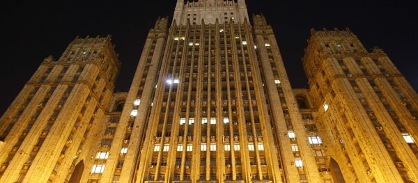 الخارجية الروسية - سبوتنيك عربي
