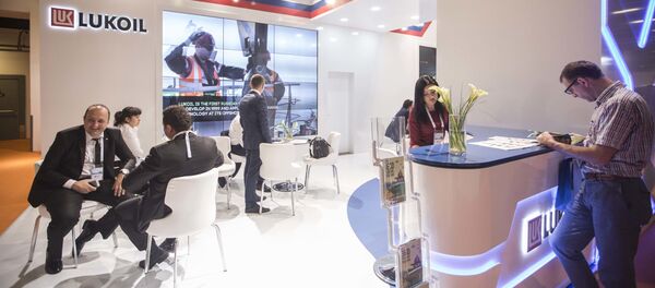 شركة لوك أويل الروسية - سبوتنيك عربي