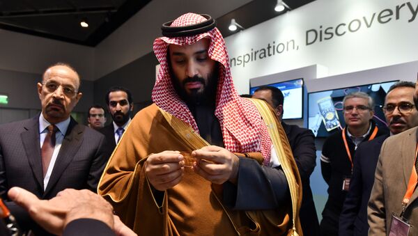 ولي العهد السعودي محمد بن سلمان يزور معرض ابتكارات التكنولوجيا السعودية، بما في ذلك معرض من جامعة الملك عبد الله للعلوم والتكنولوجيا، خلال زيارة لمعهد ماساتشوستس للتكنولوجيا يوم السبت ، 24 مارس ، 2018 في كامبريدج - سبوتنيك عربي